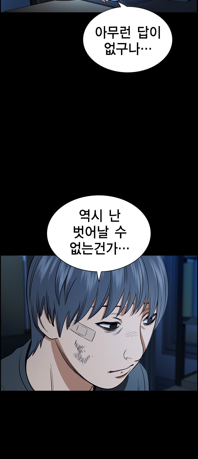 62 페이지