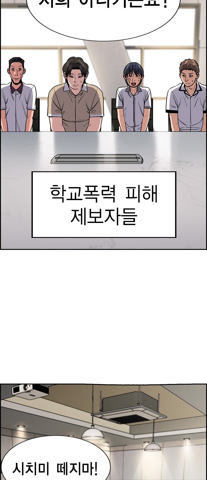 18 페이지