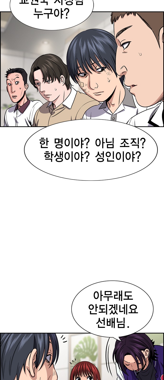 21 페이지