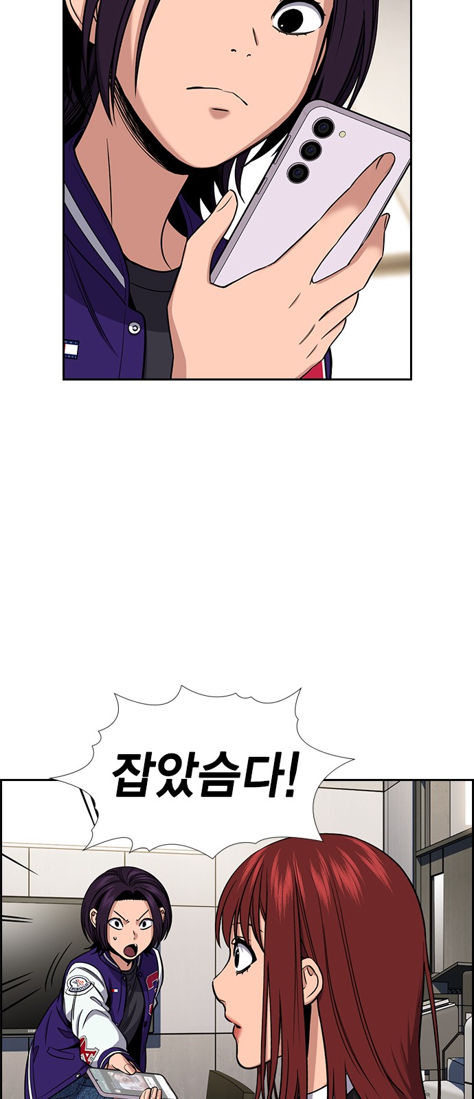 25 페이지