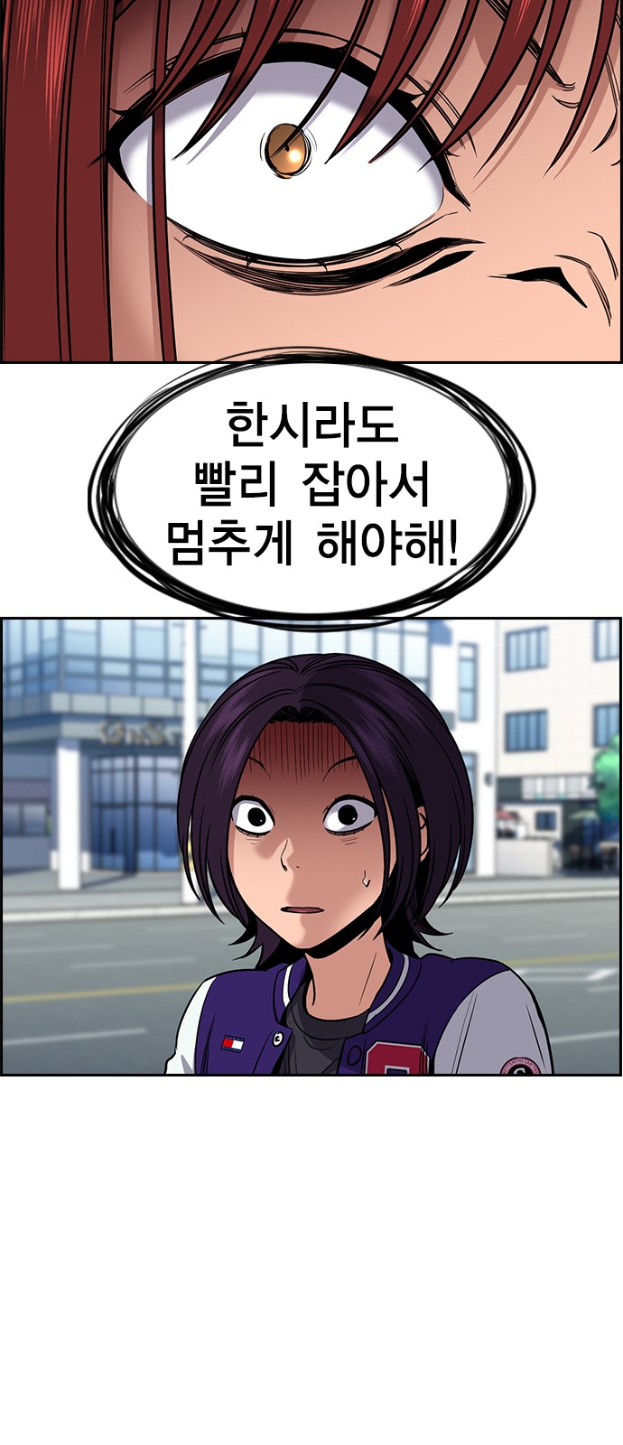 50 페이지