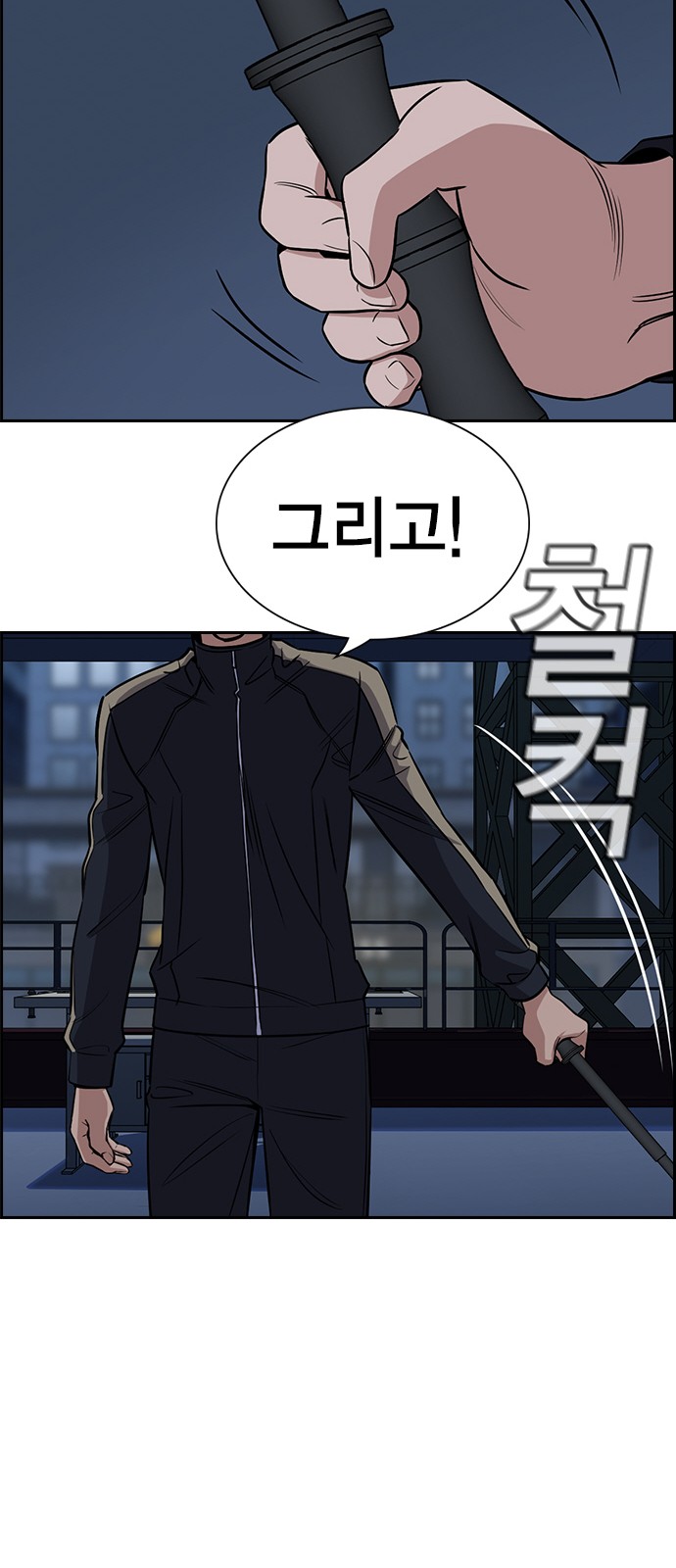 56 페이지