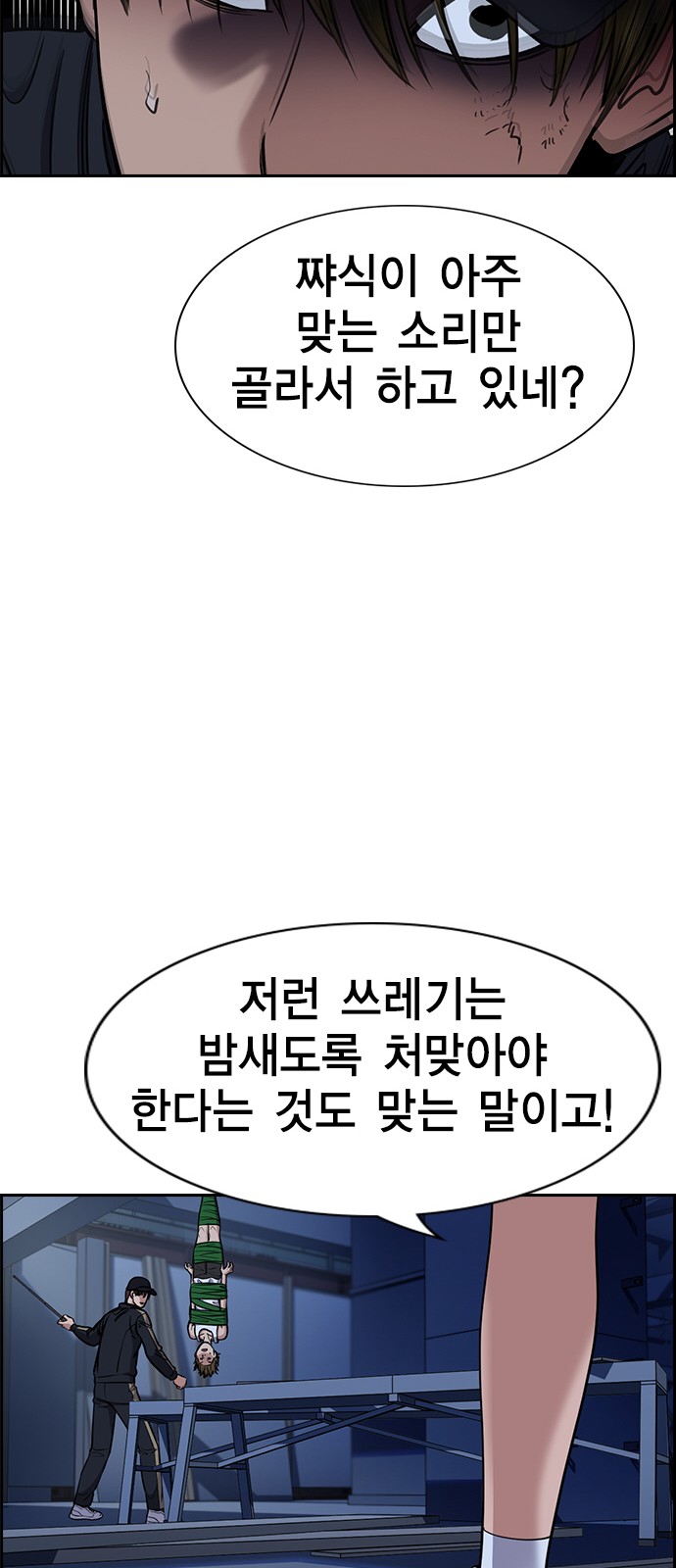 64 페이지