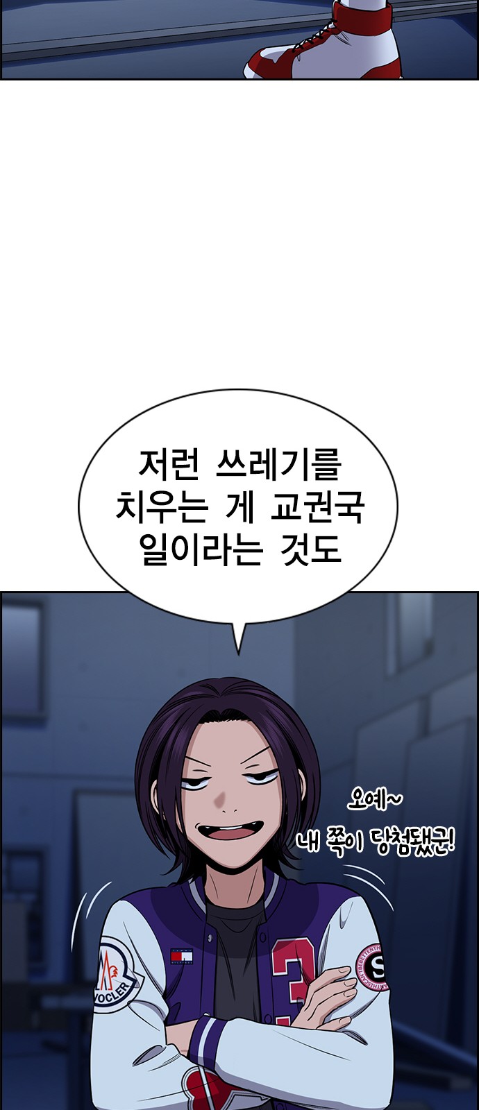65 페이지