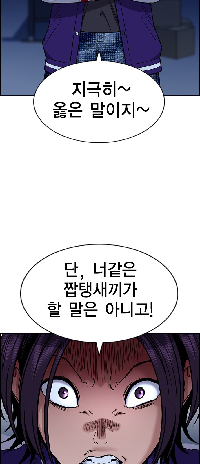 66 페이지