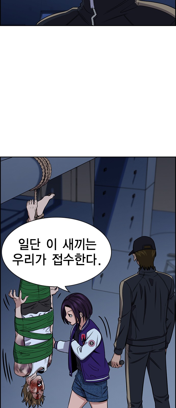 72 페이지