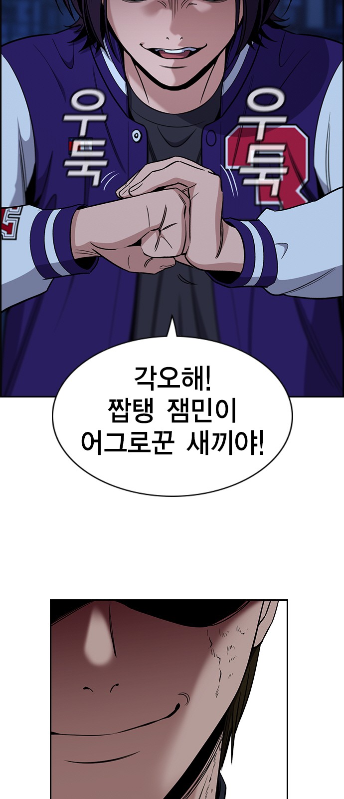 14 페이지