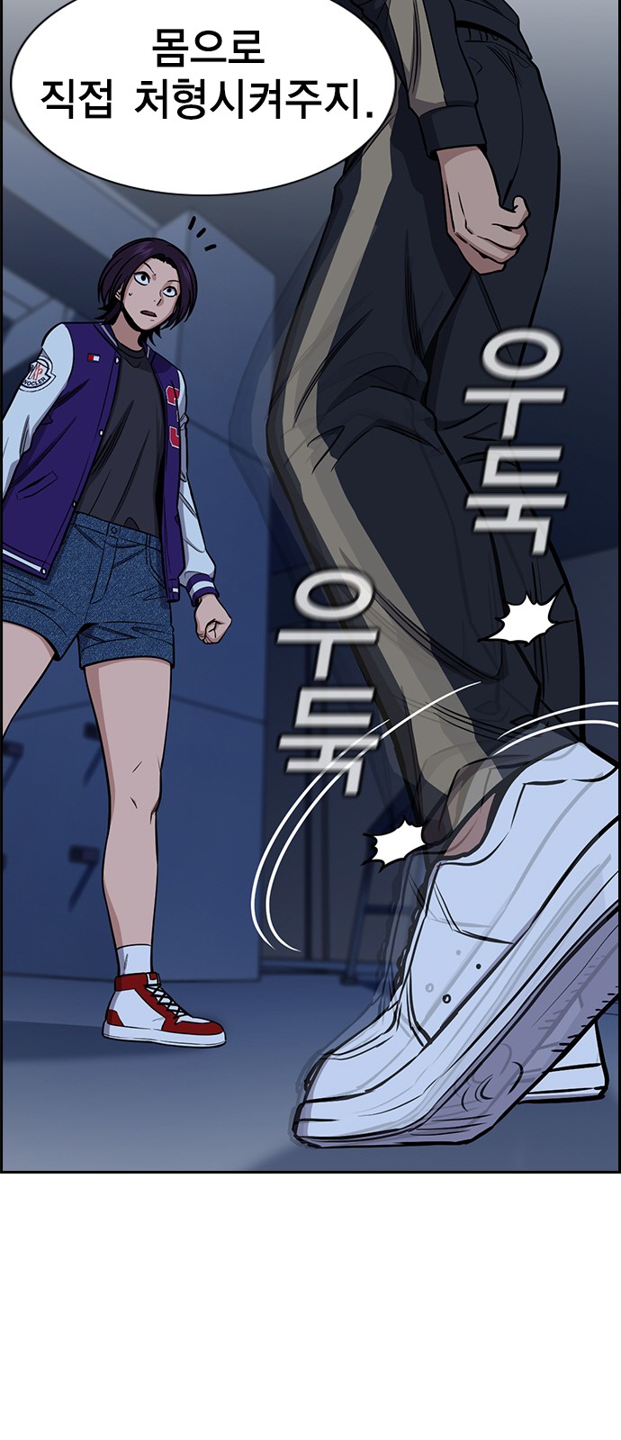 22 페이지