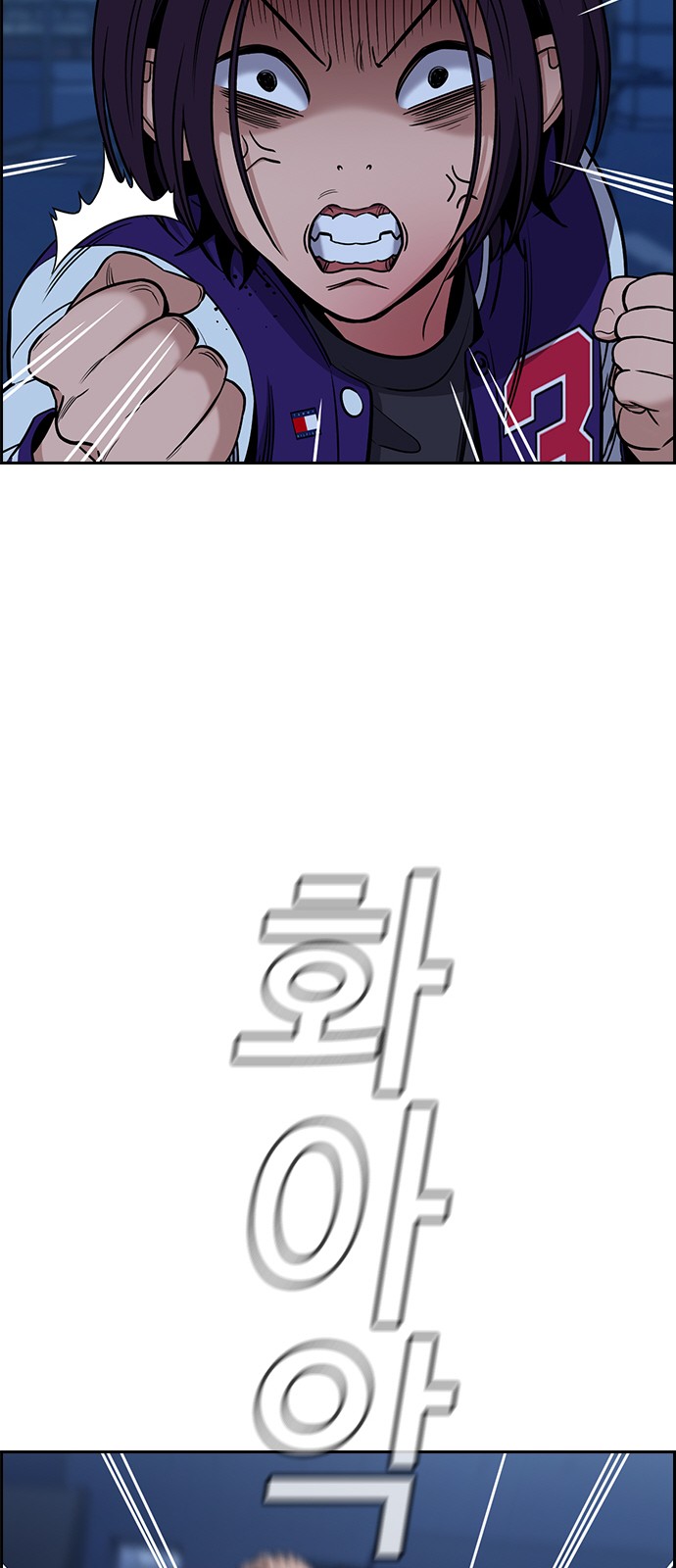 25 페이지