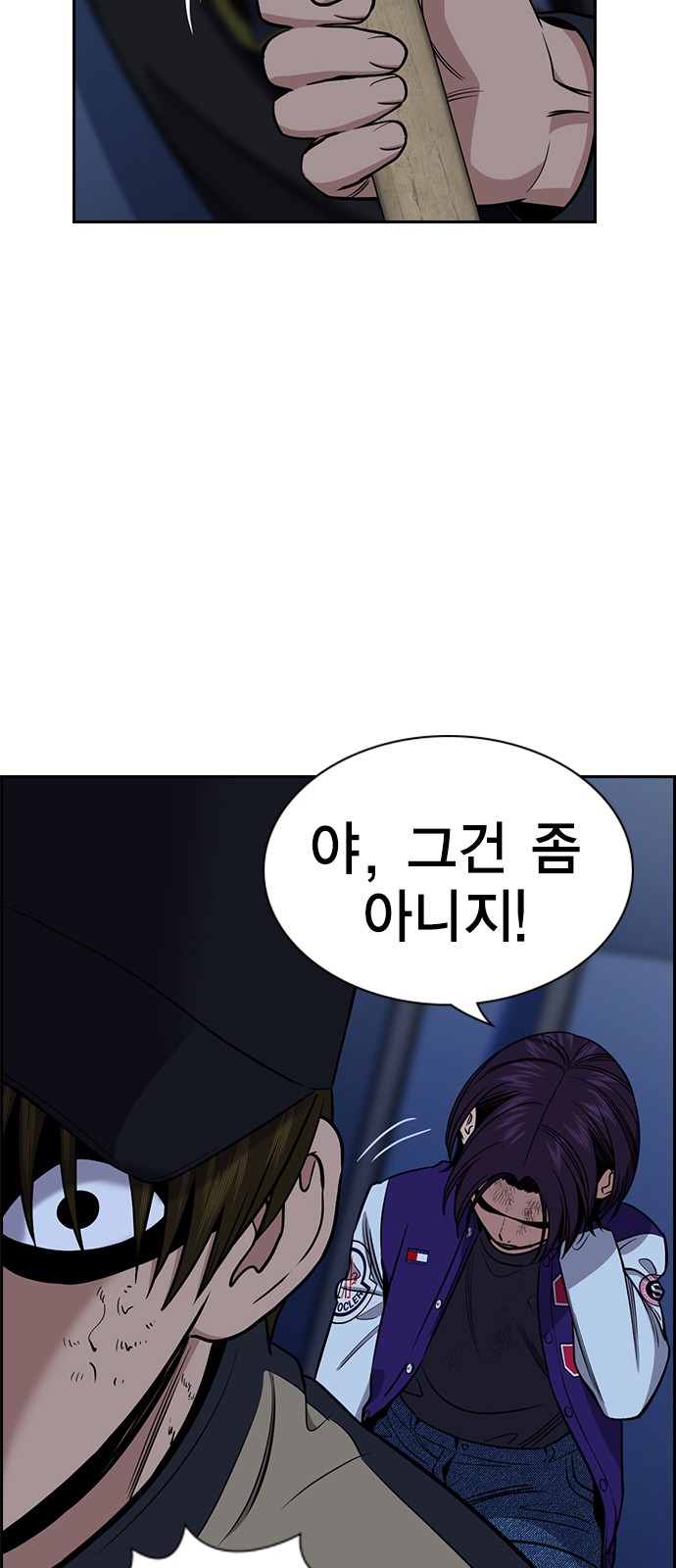 42 페이지