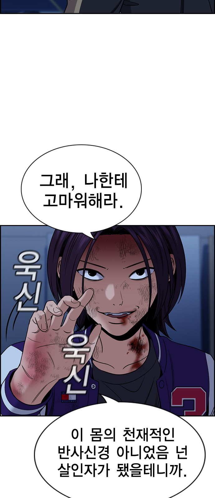 44 페이지