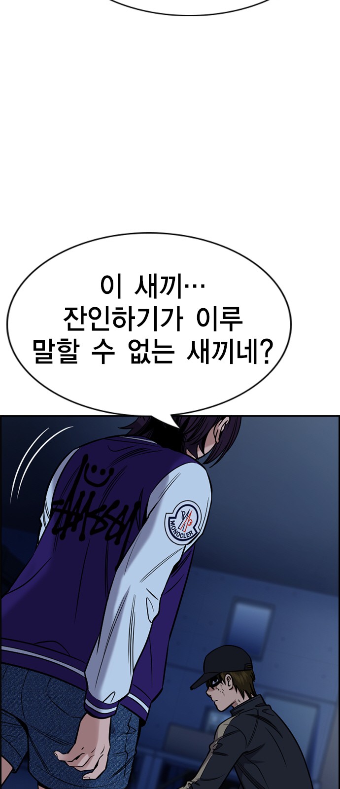 45 페이지