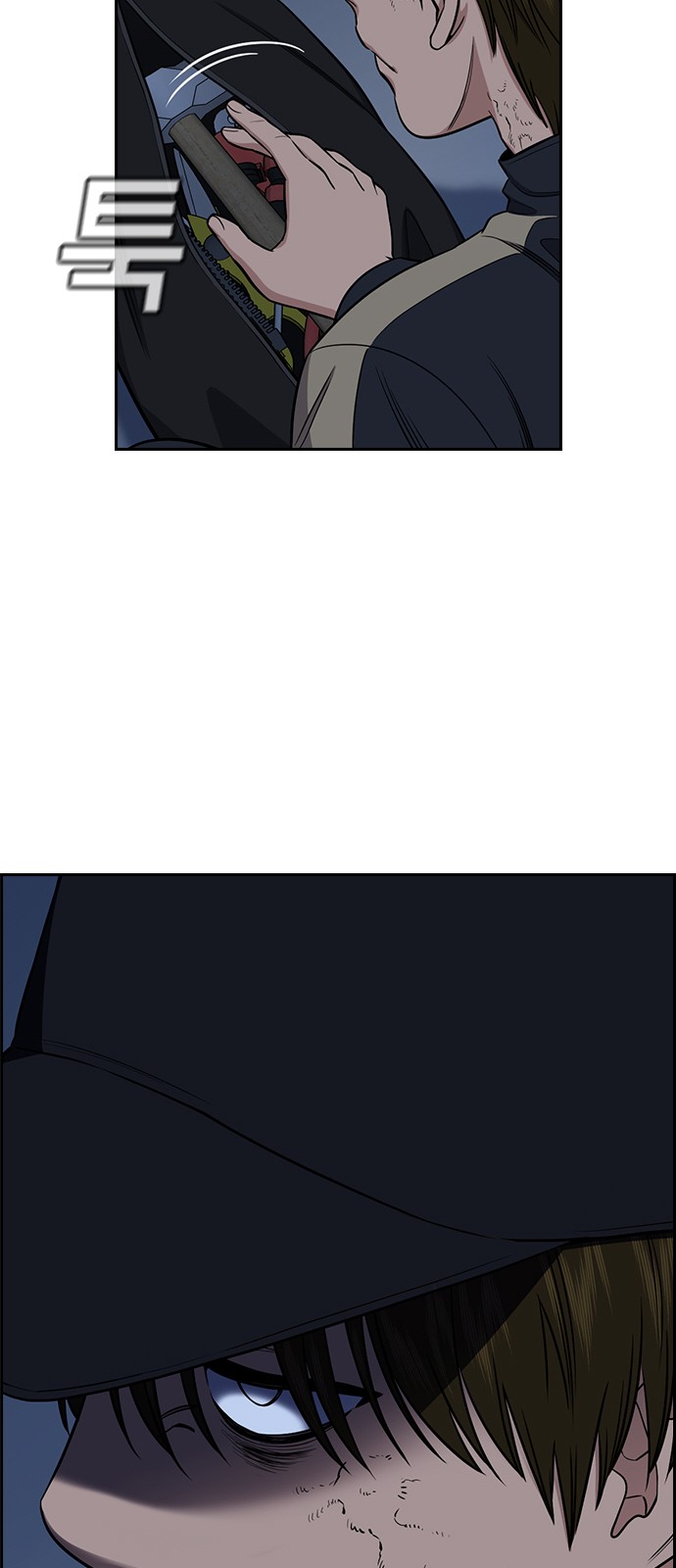 47 페이지