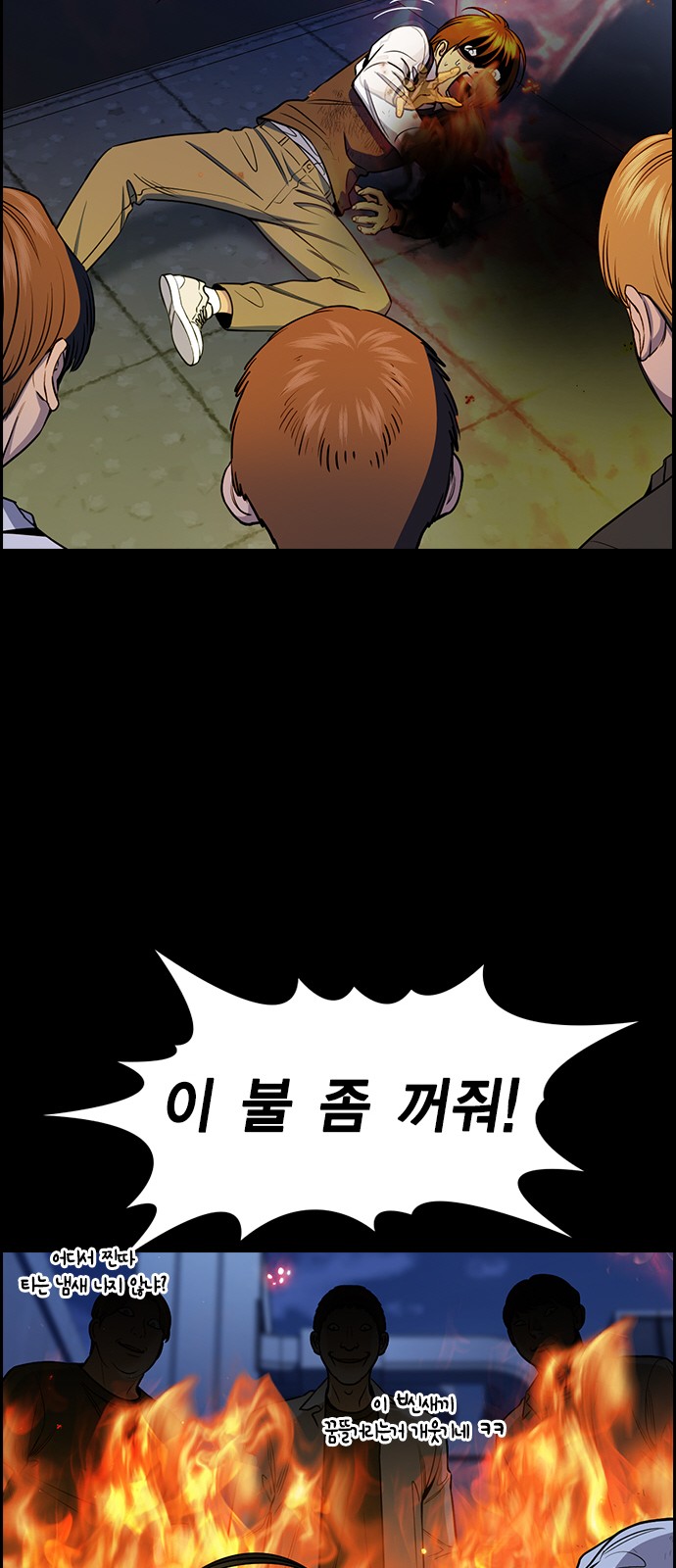 50 페이지