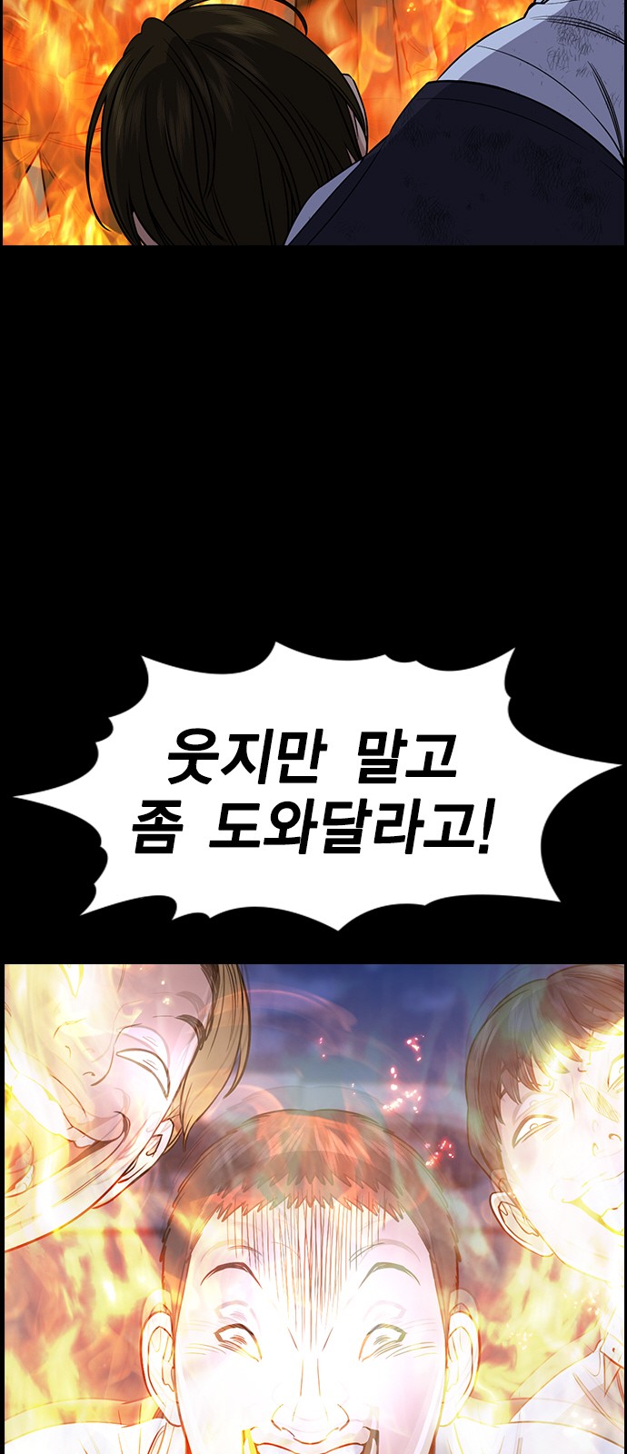 51 페이지