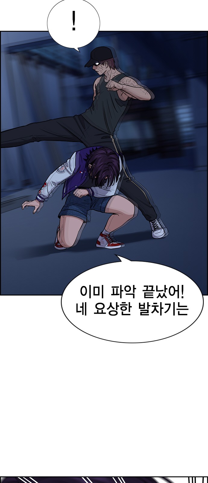 64 페이지