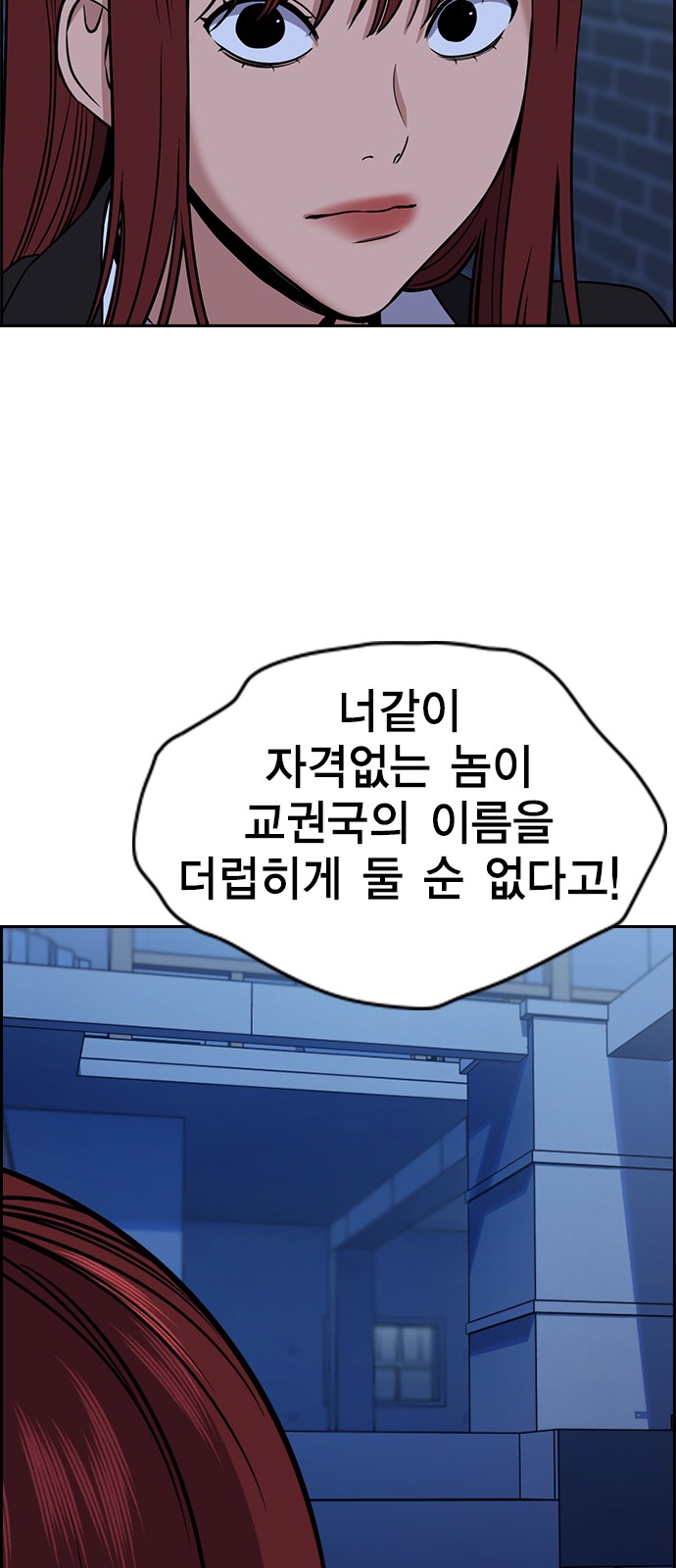 75 페이지