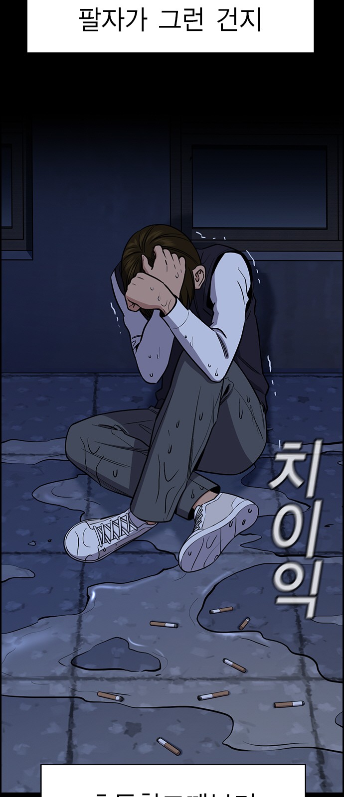 12 페이지