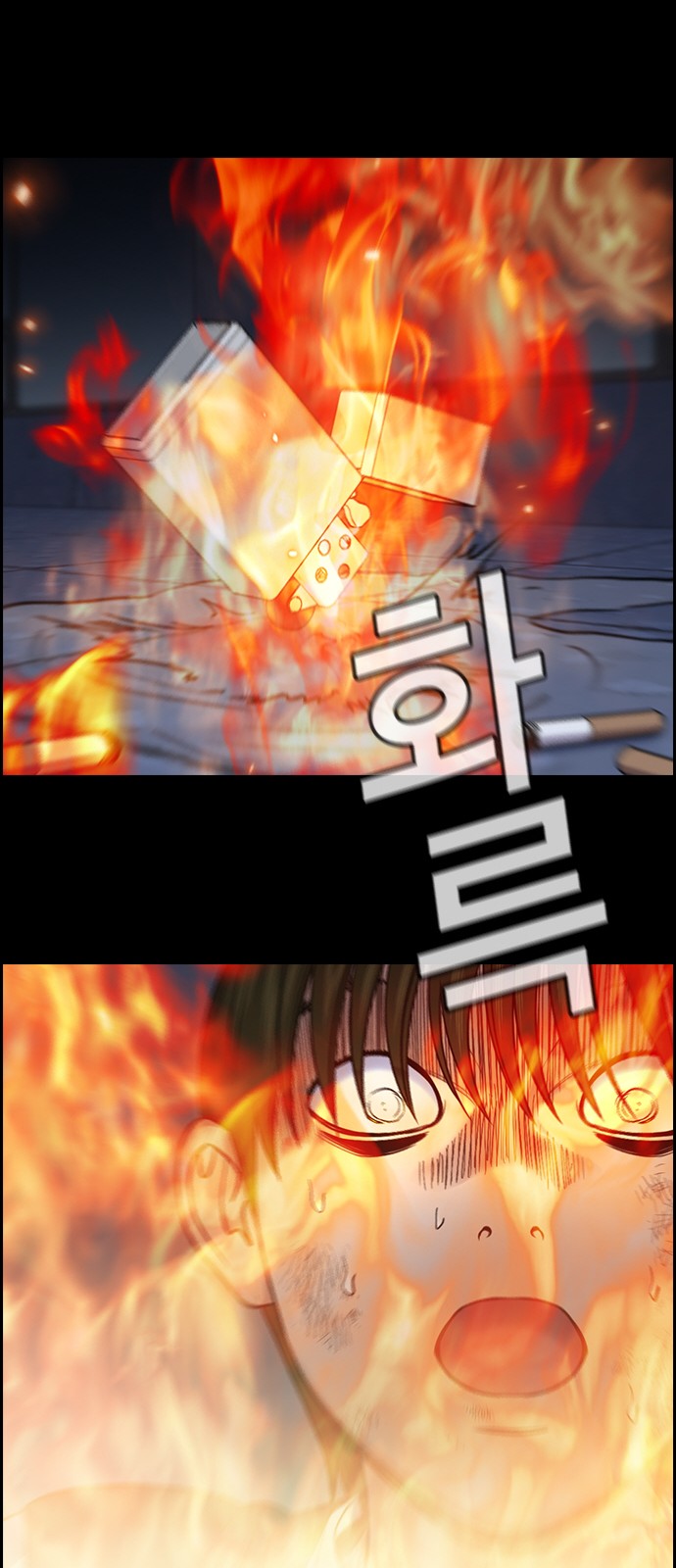 19 페이지