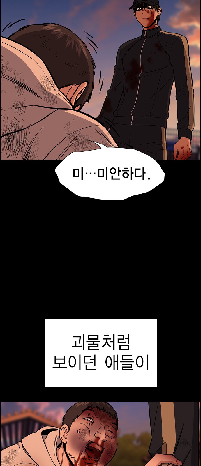 40 페이지