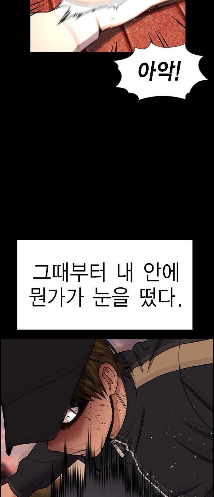 42 페이지