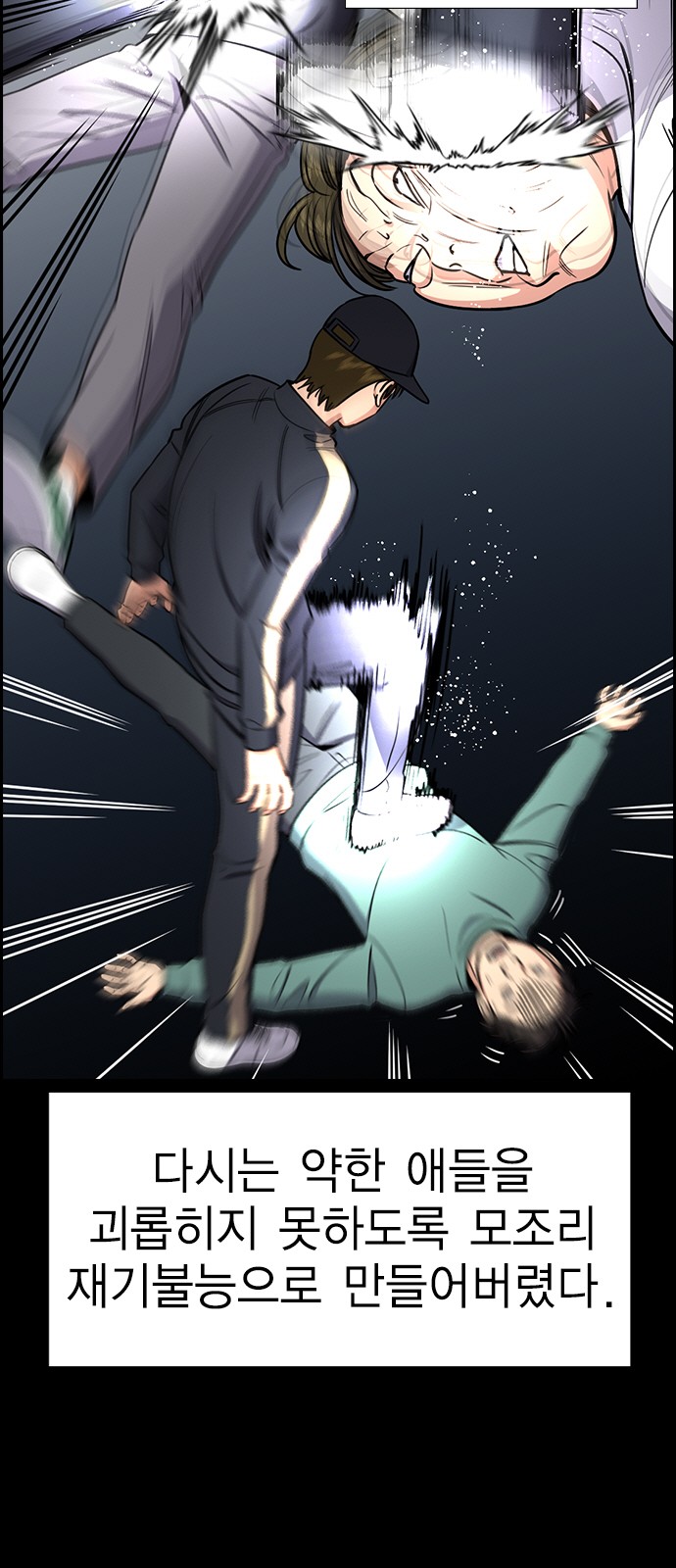 44 페이지