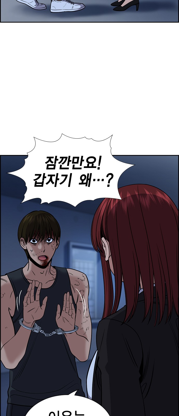60 페이지
