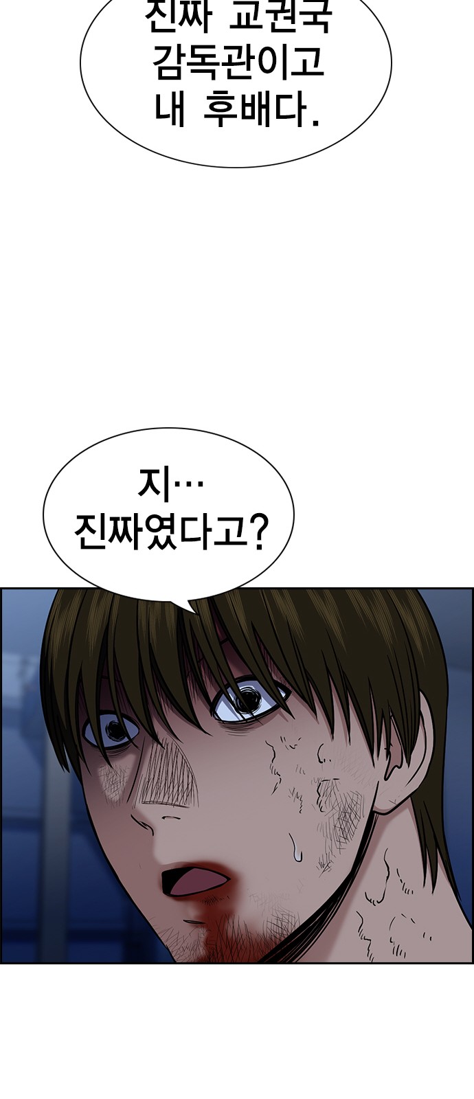 62 페이지