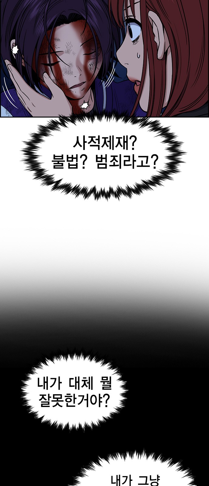 72 페이지