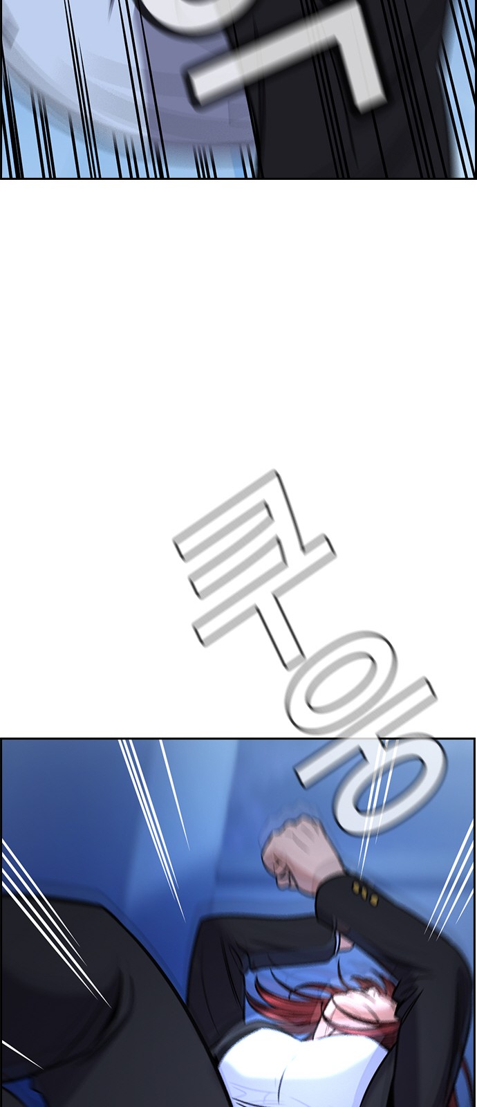 78 페이지