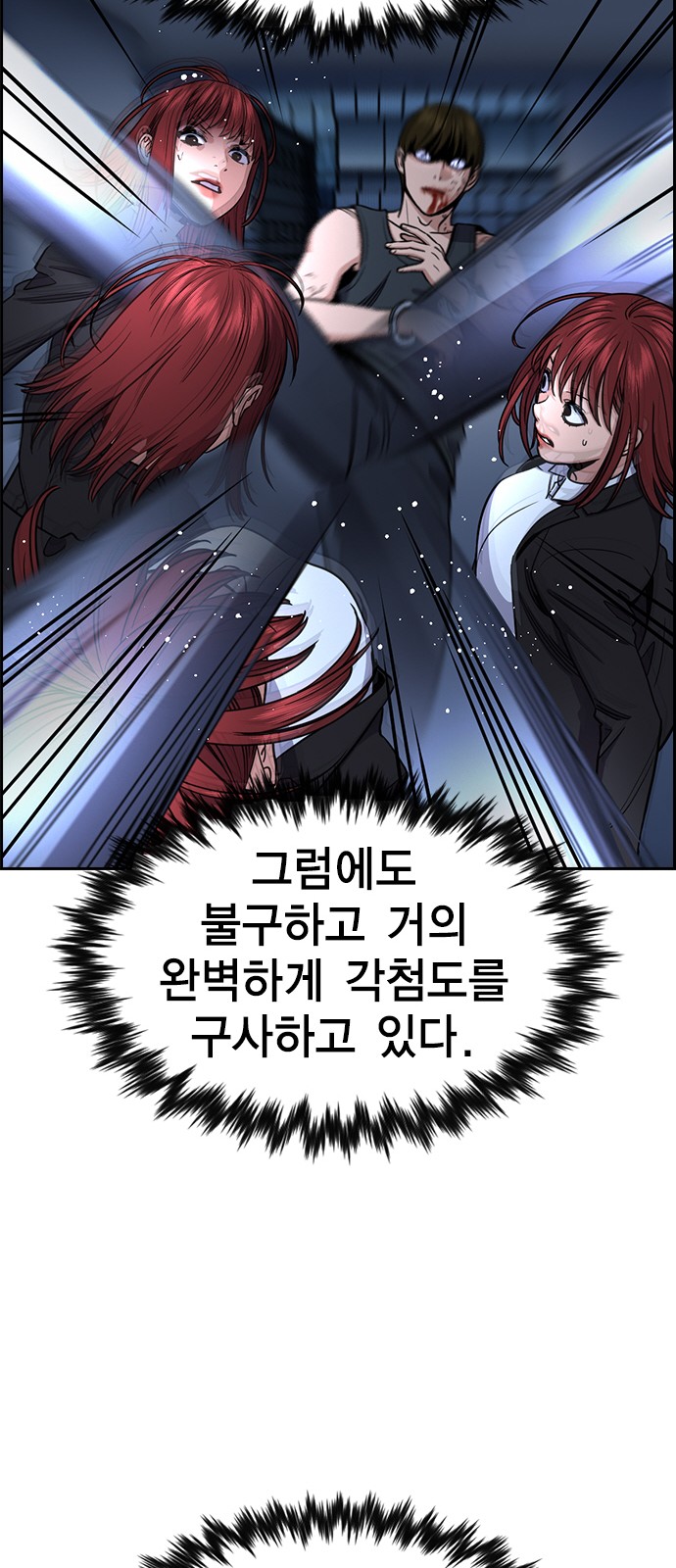 30 페이지