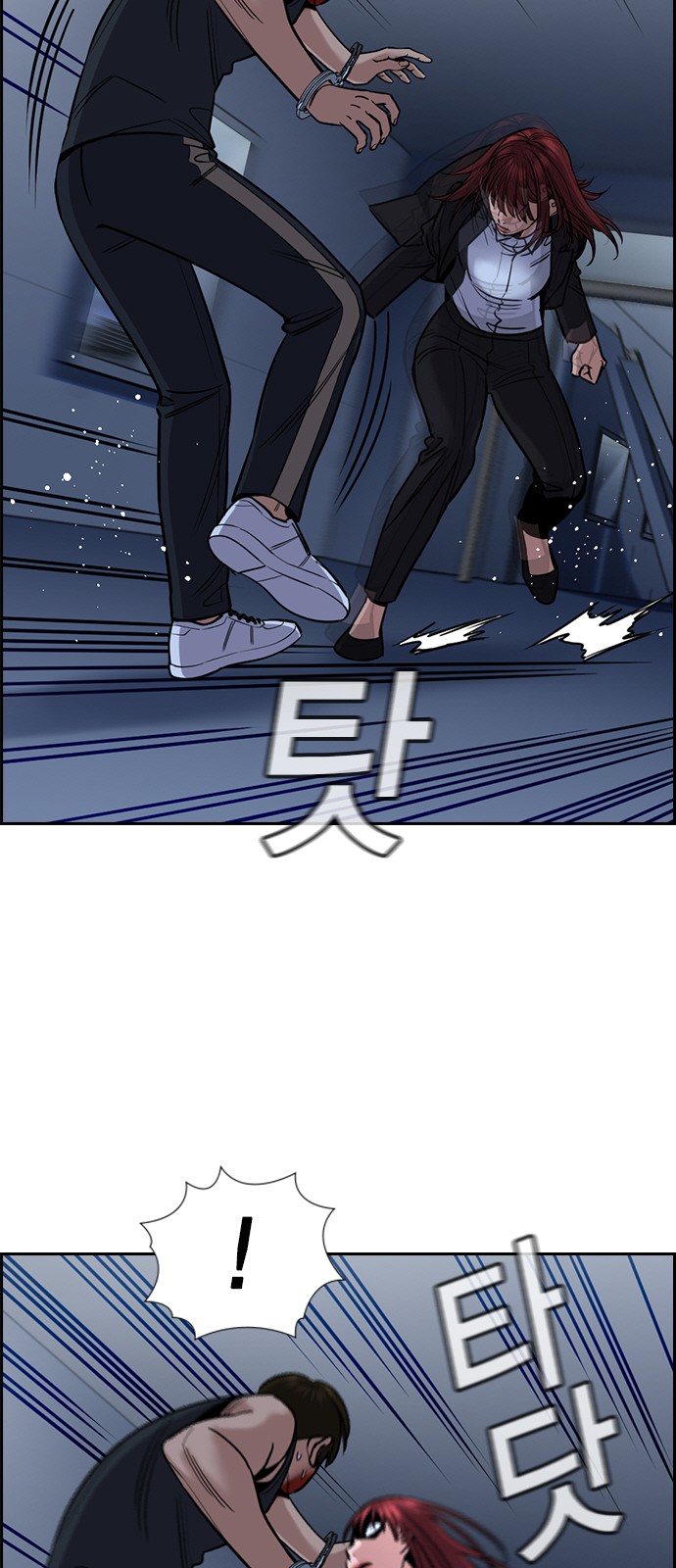 38 페이지
