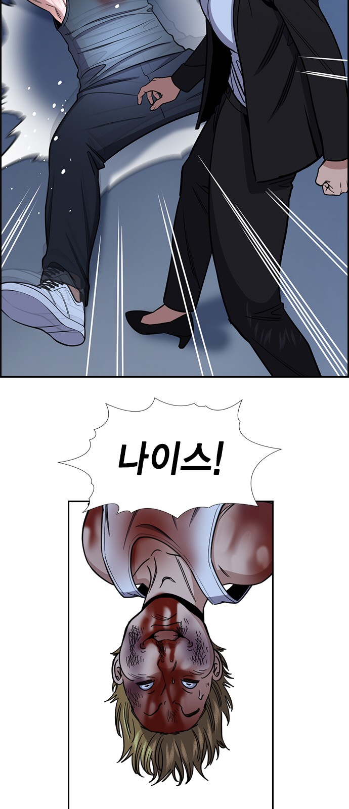 45 페이지