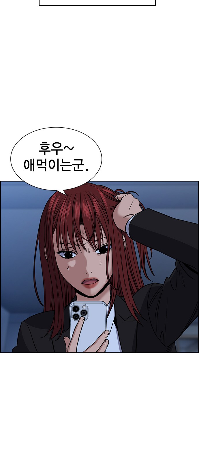 46 페이지