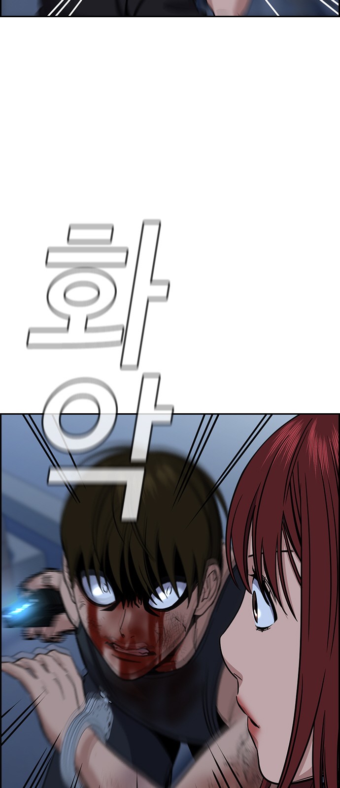 51 페이지
