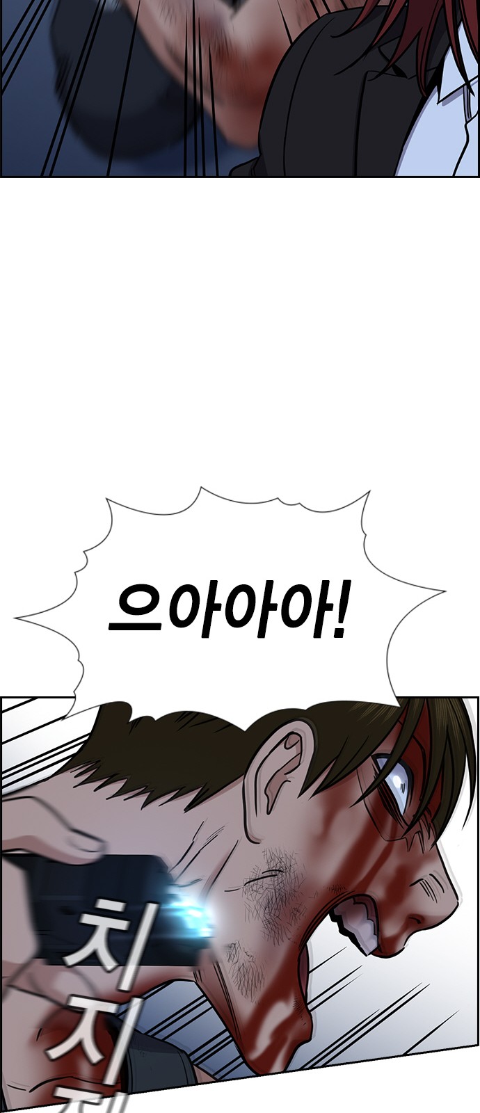 52 페이지