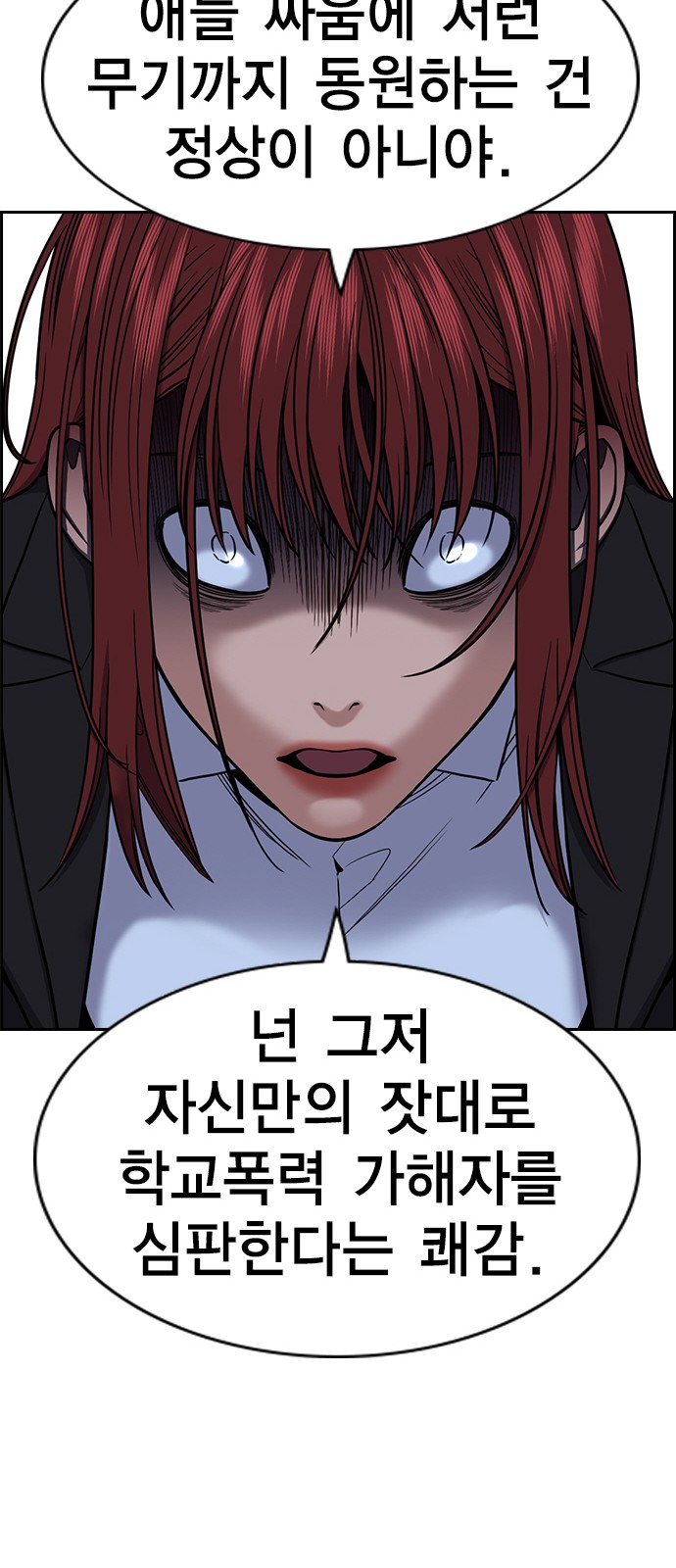 64 페이지