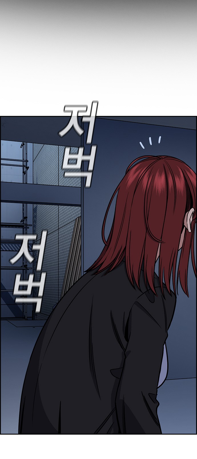 68 페이지