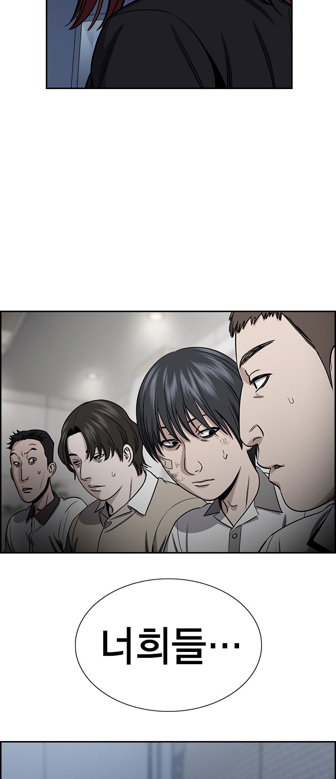 72 페이지