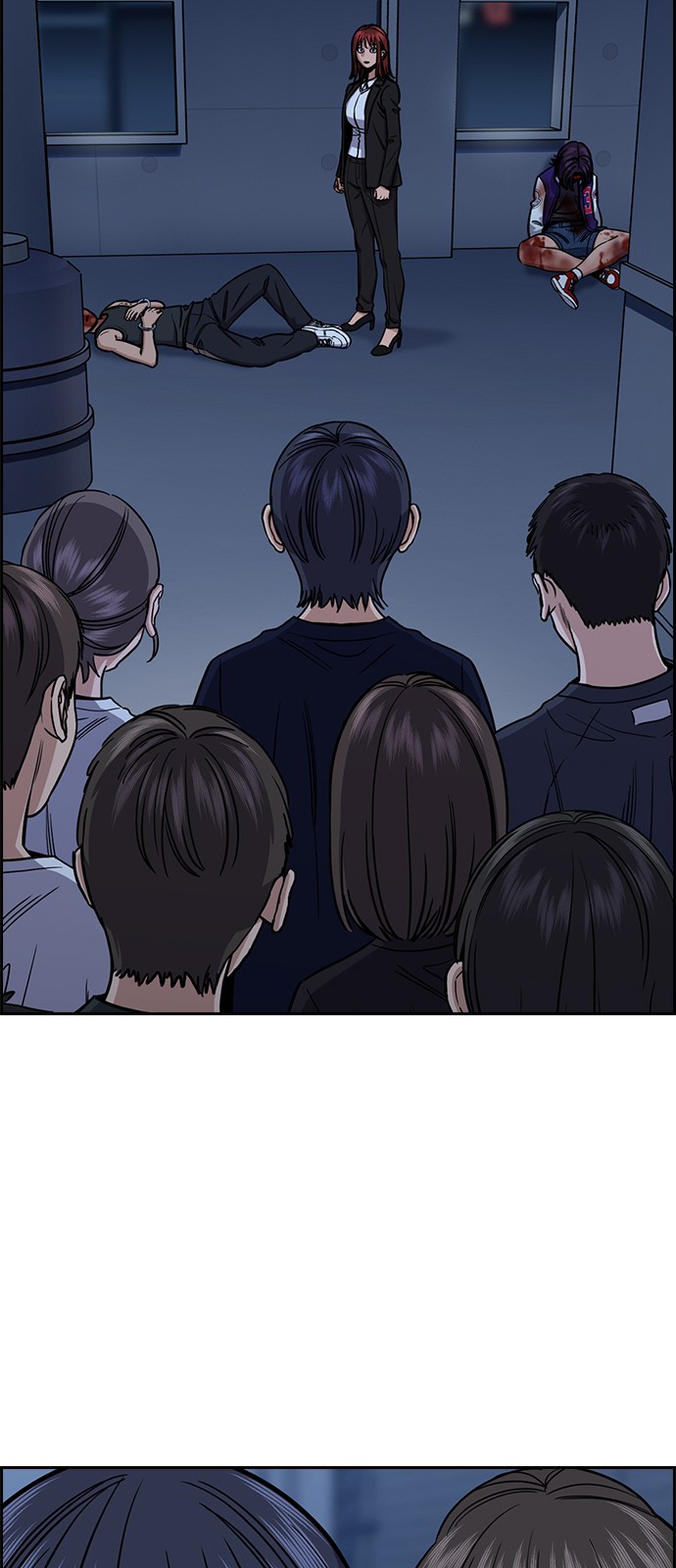 12 페이지