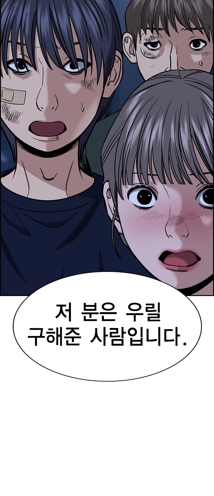 13 페이지