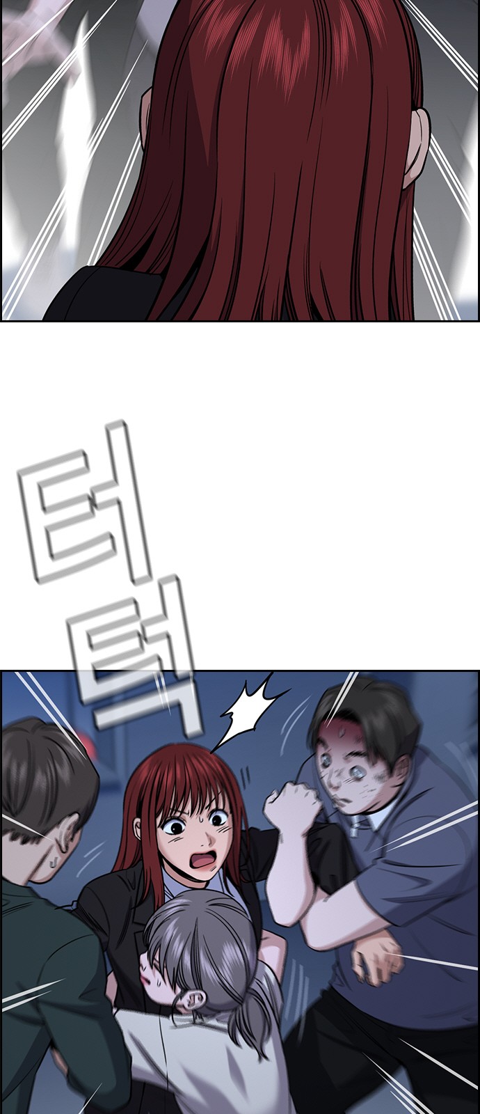 23 페이지