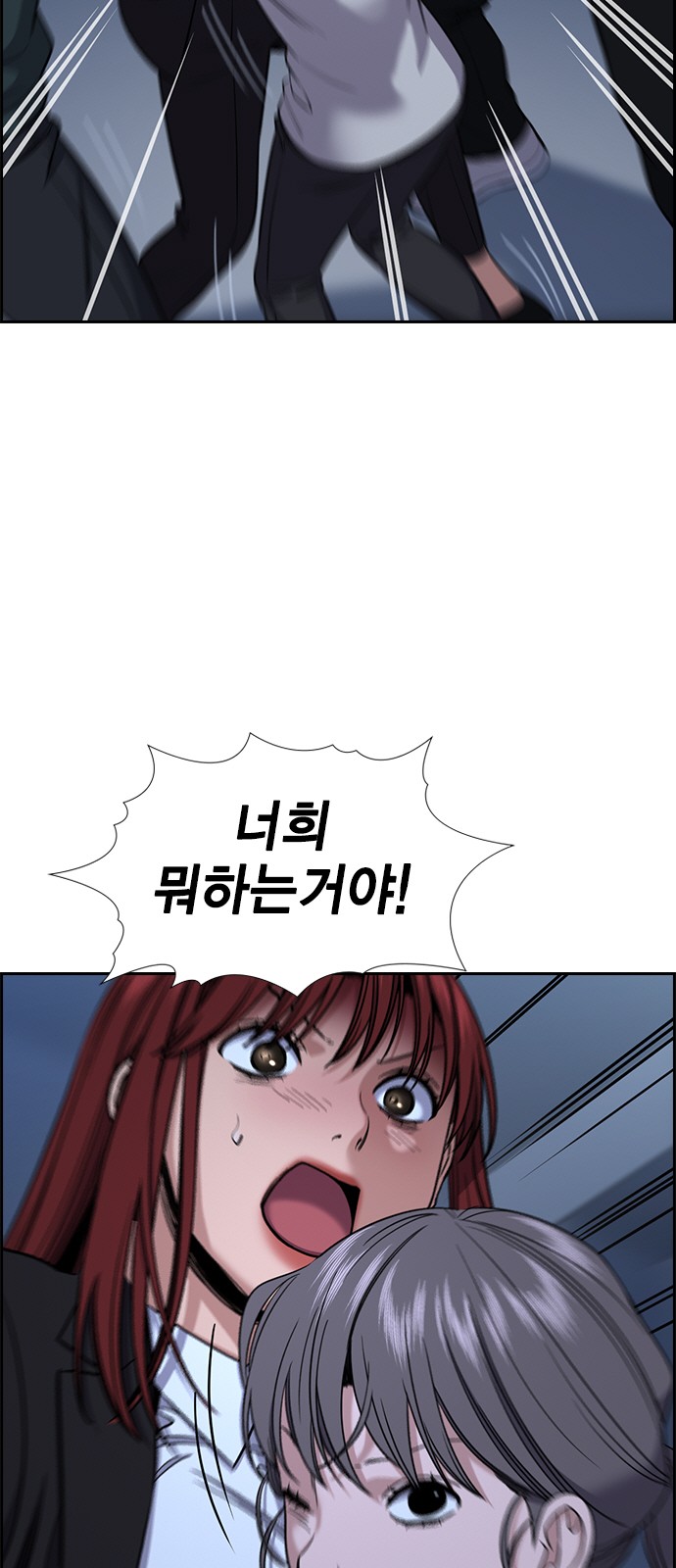 24 페이지