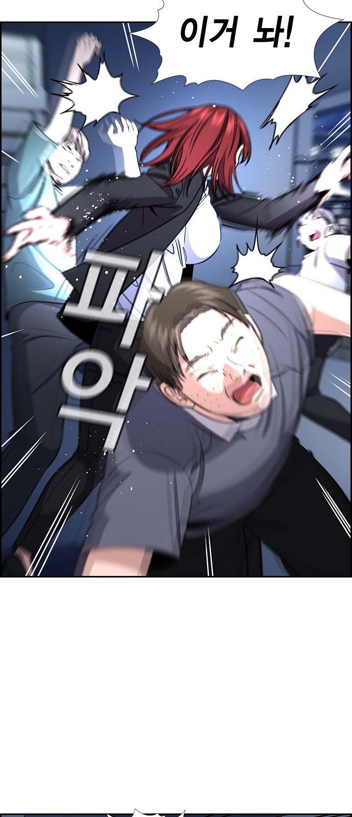 27 페이지