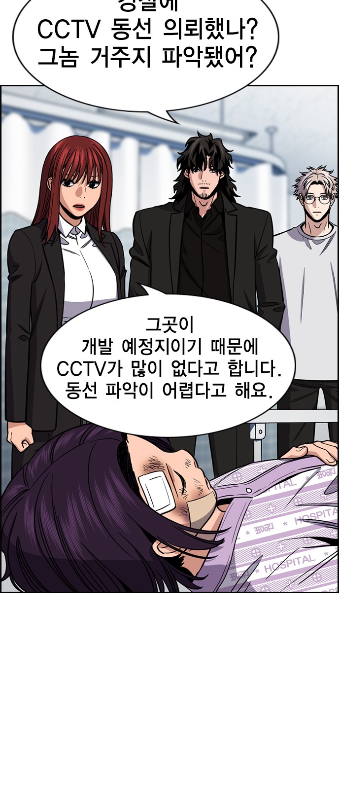 41 페이지