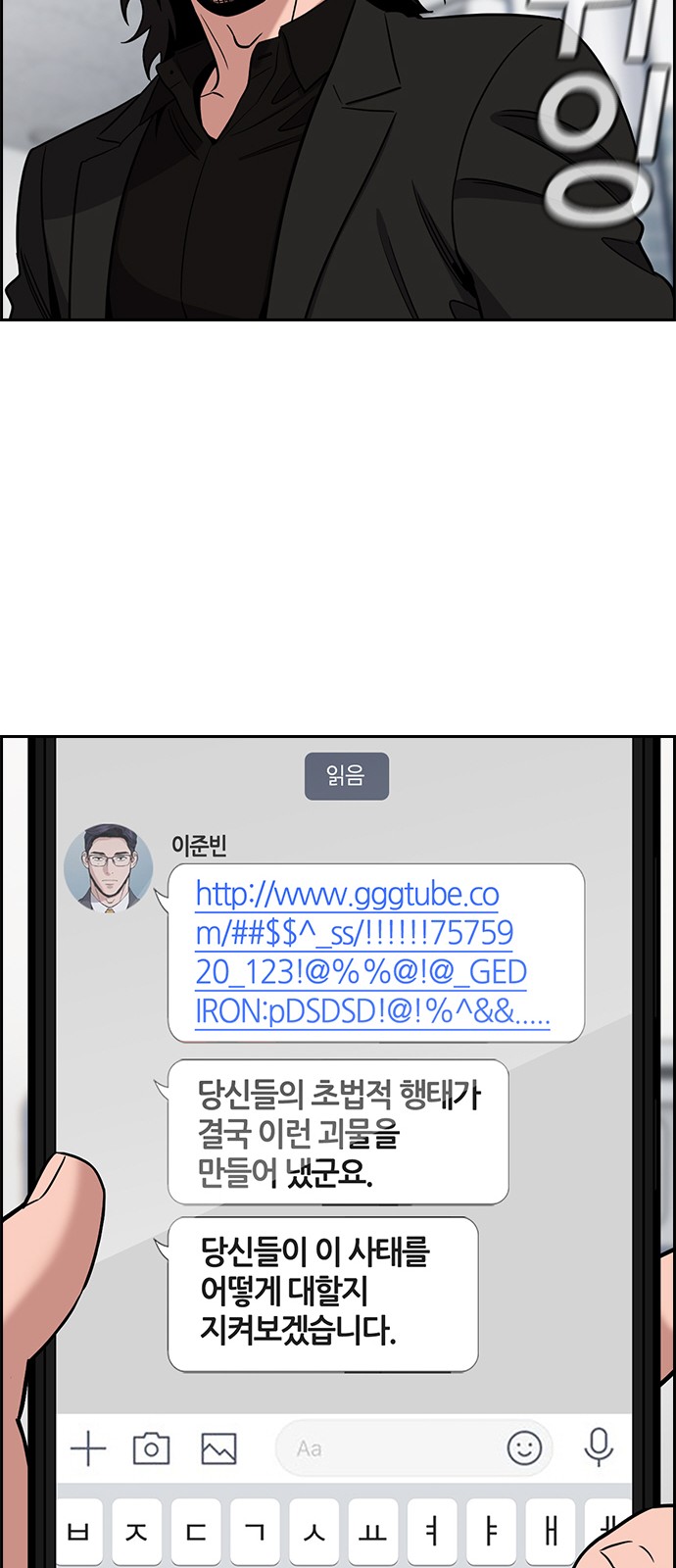49 페이지