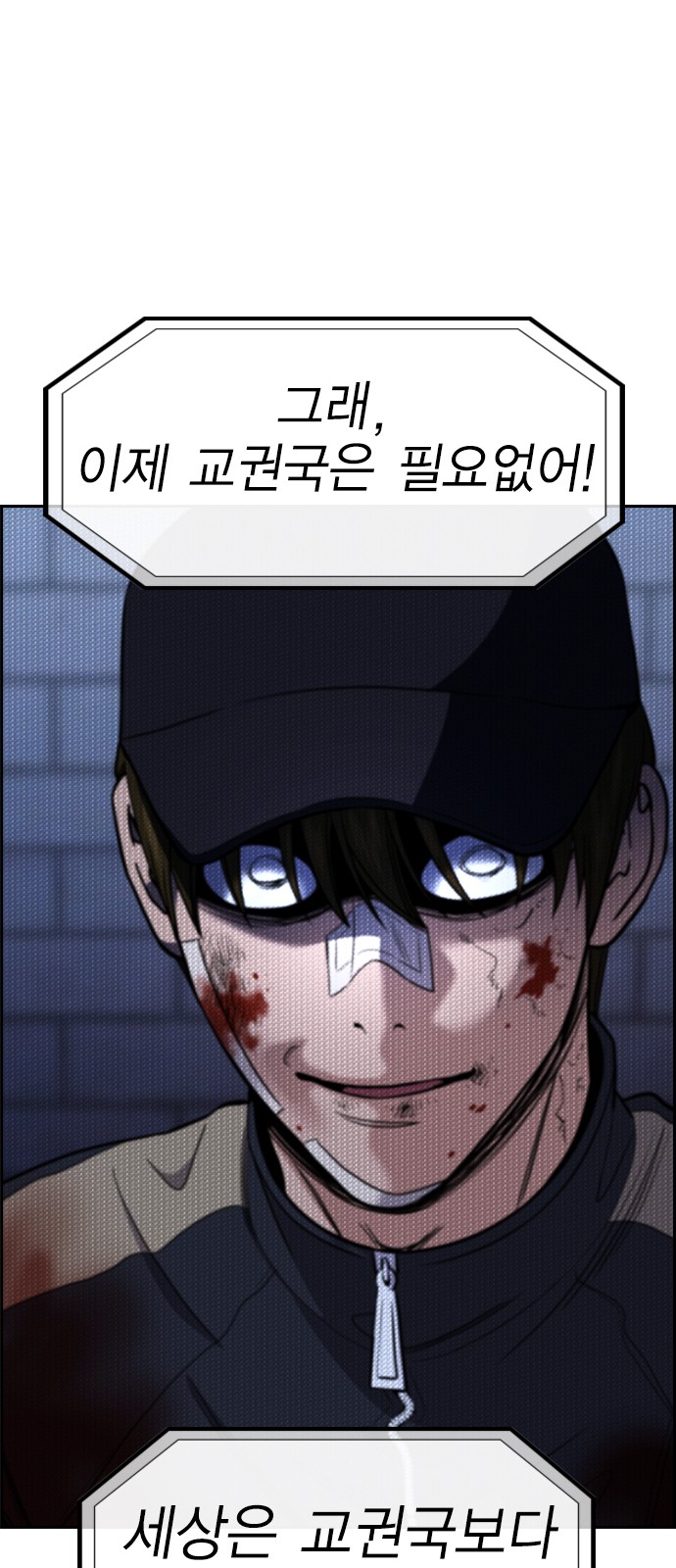 57 페이지