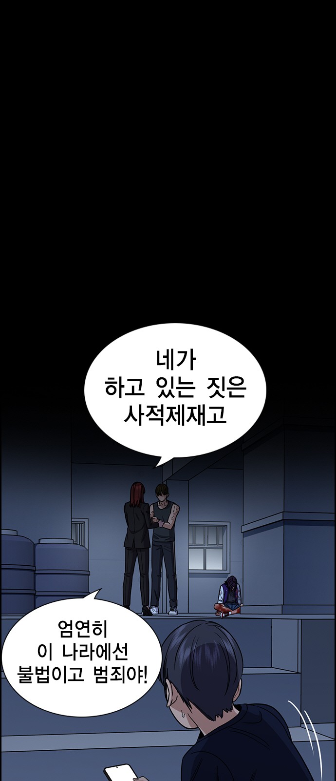 9 페이지