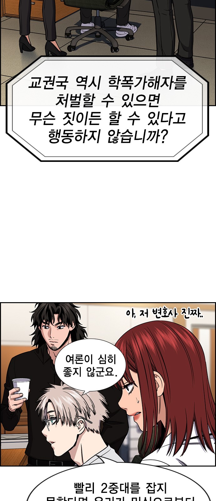 17 페이지