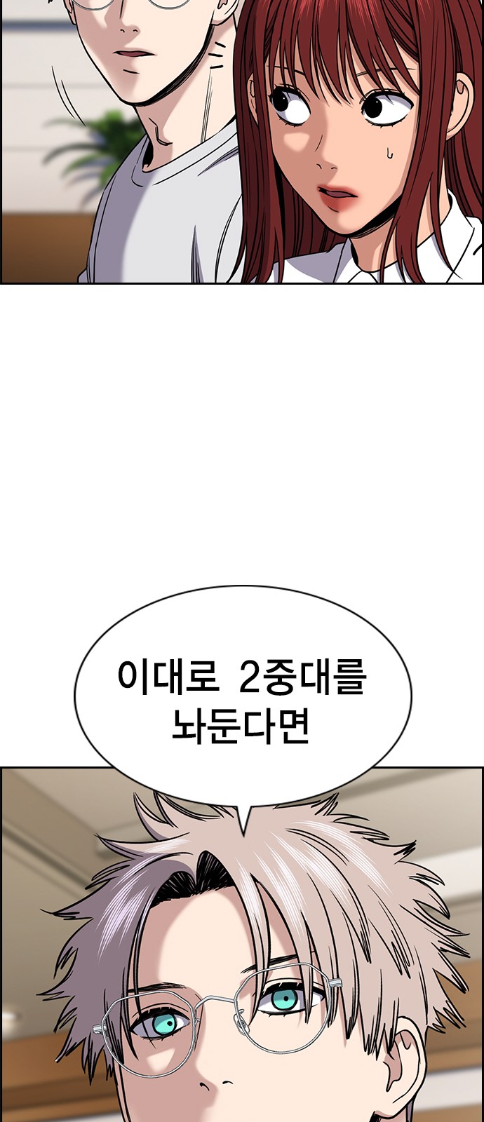 30 페이지
